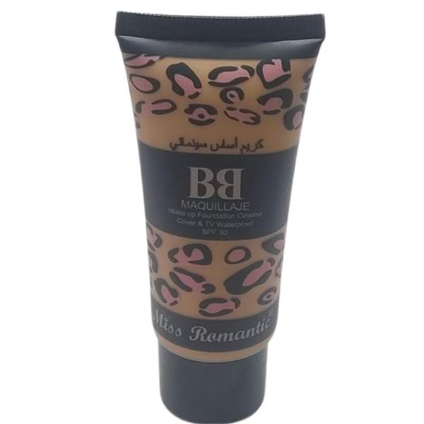 Romantic BB Make Up Foundation Cinema Cover and TV Waterproof (Shade 01)